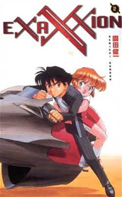 Exaxxion, Vol. 2