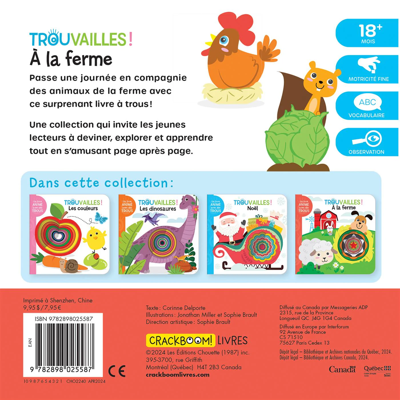 La ferme - Image 2