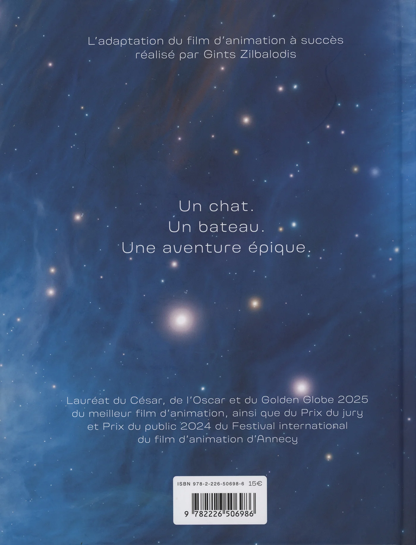 FLOW -LE CHAT QUI N'AVAIT PLUS PEUR... - Image 2