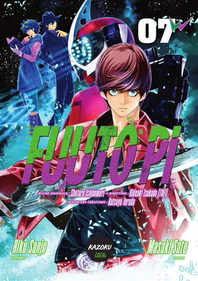 Fuuto PI, Vol. 7