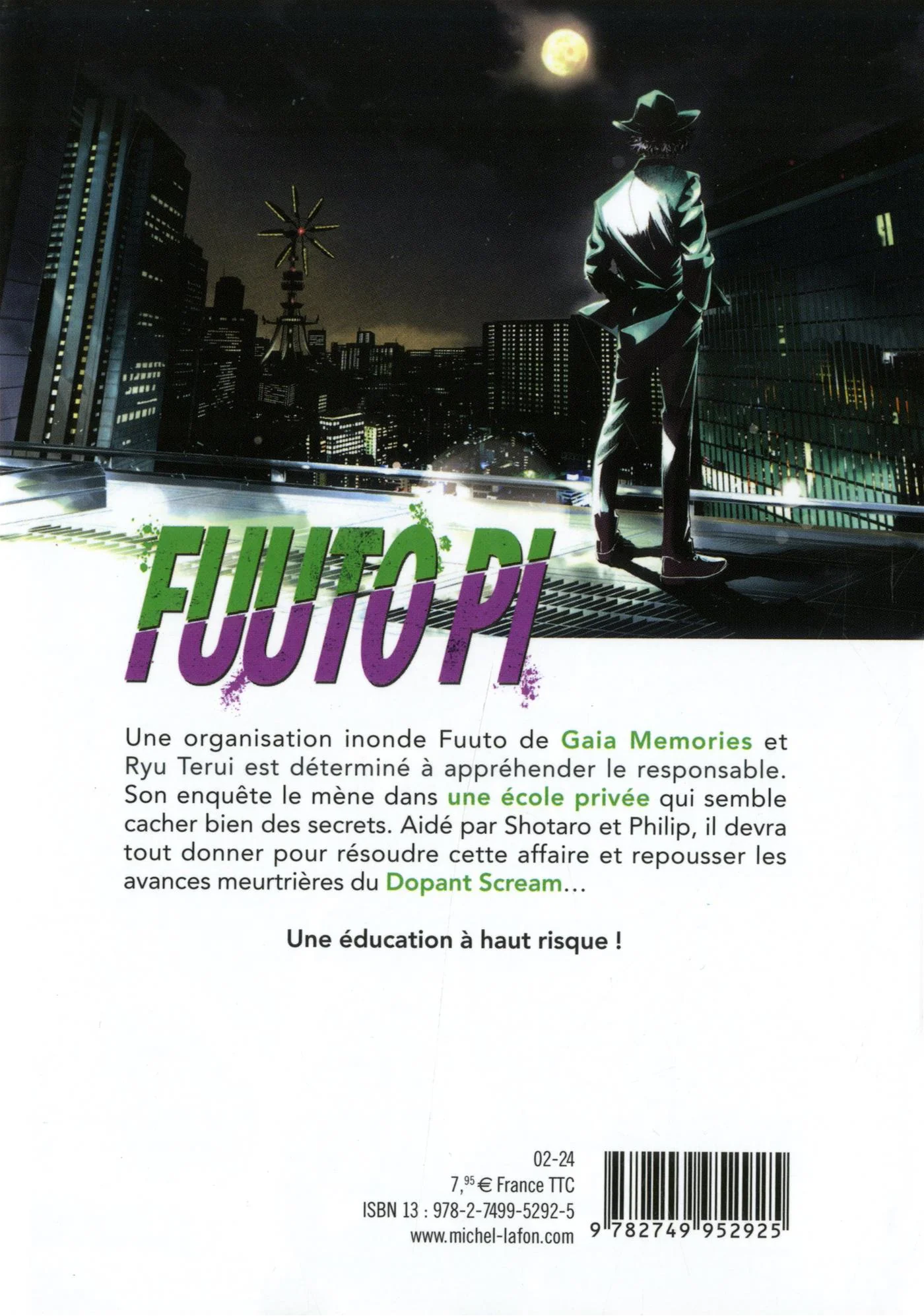 Fuuto PI, Vol. 7 - Image 2