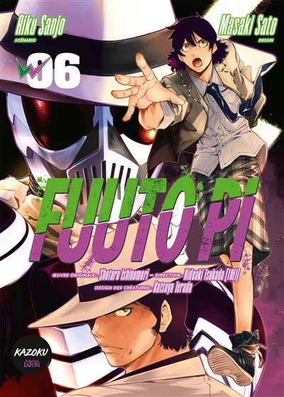Fuuto PI, Vol. 6