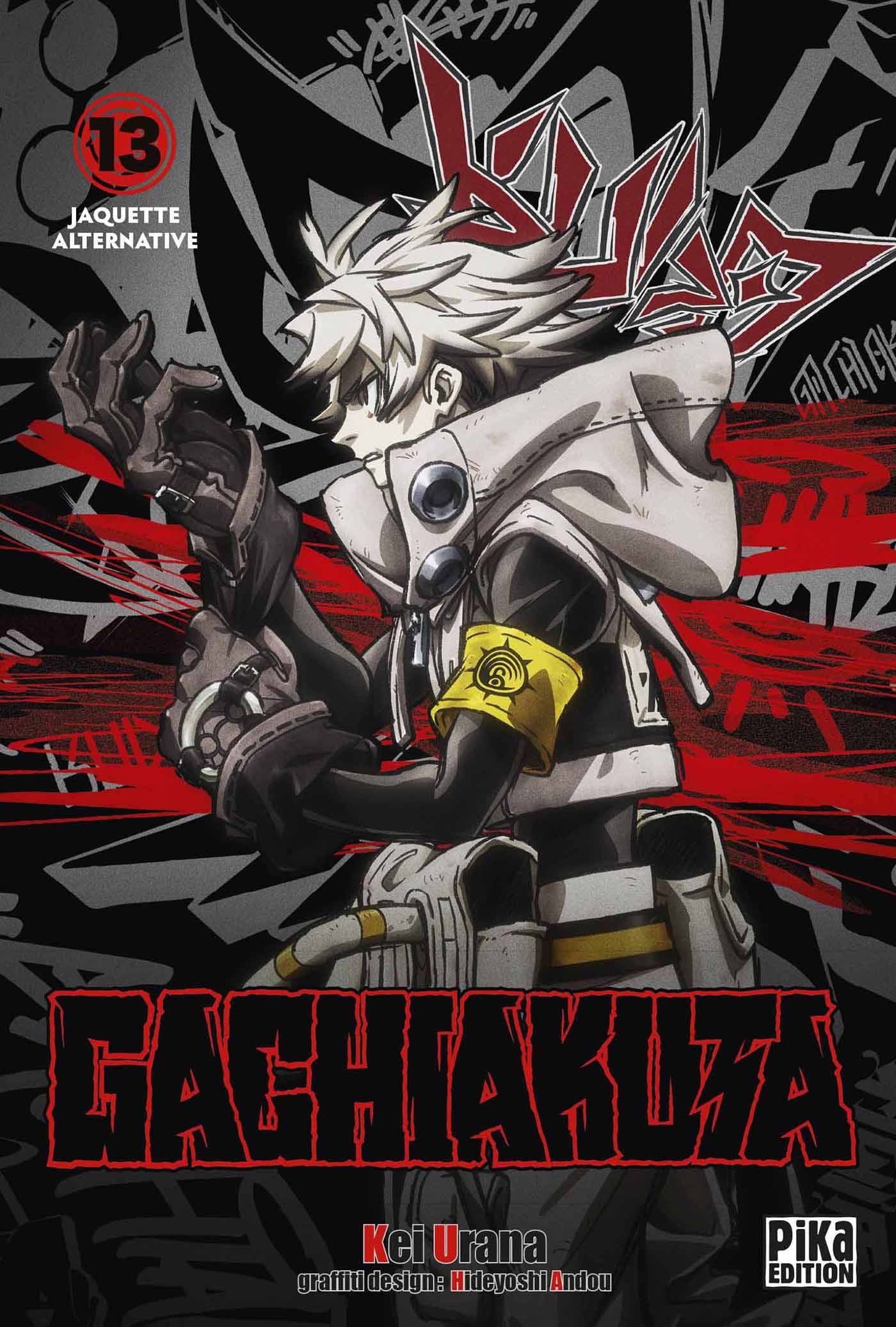 Gachiakuta T13 - Jaquette Alternative - Image 2
