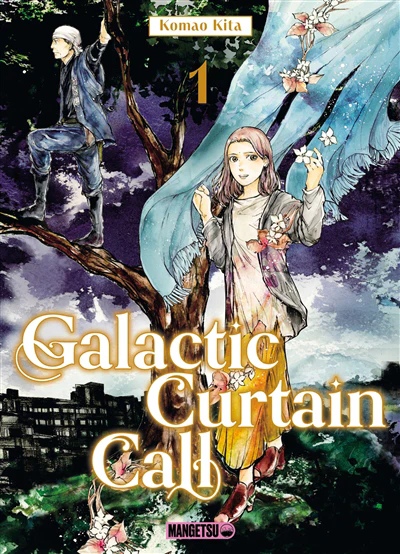 Galactic Curtain Call T01 - Image 3