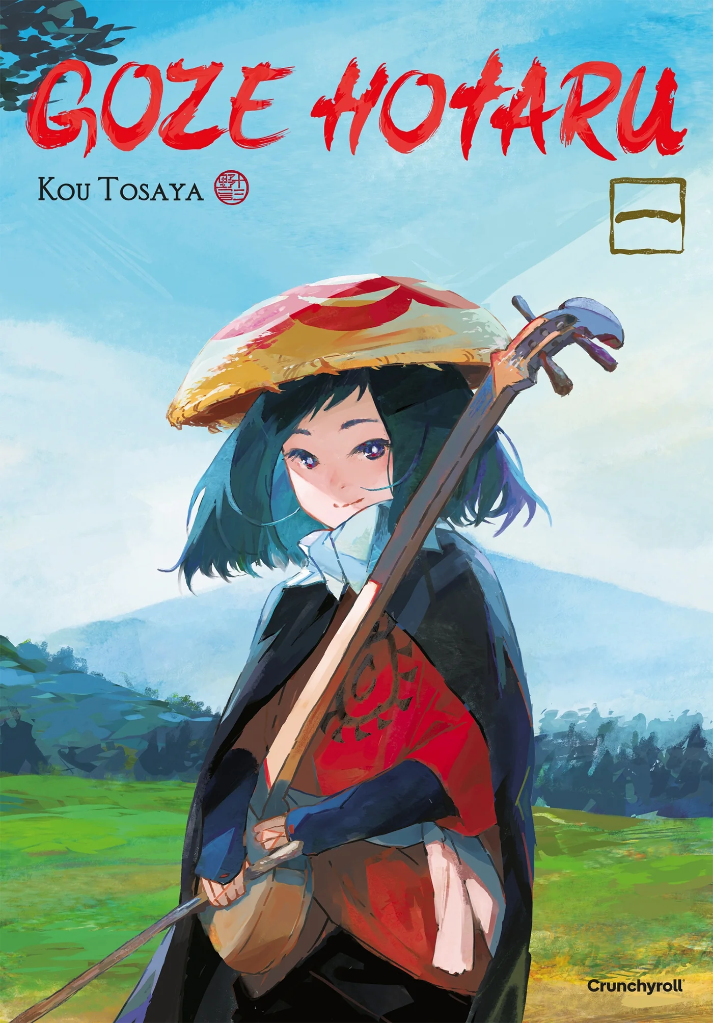 GOZE HOTARU - T01