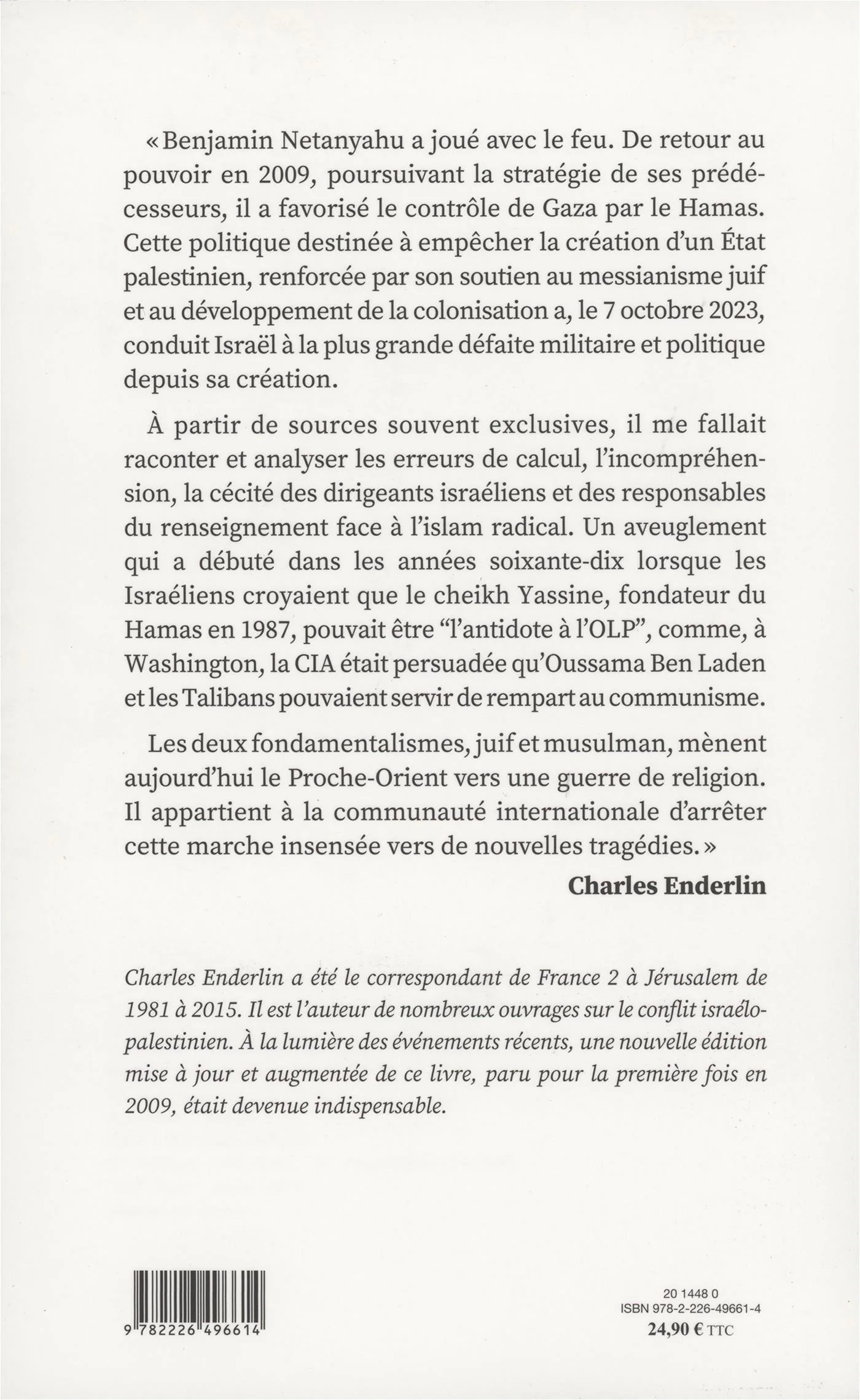 Le grand aveuglement - Image 2