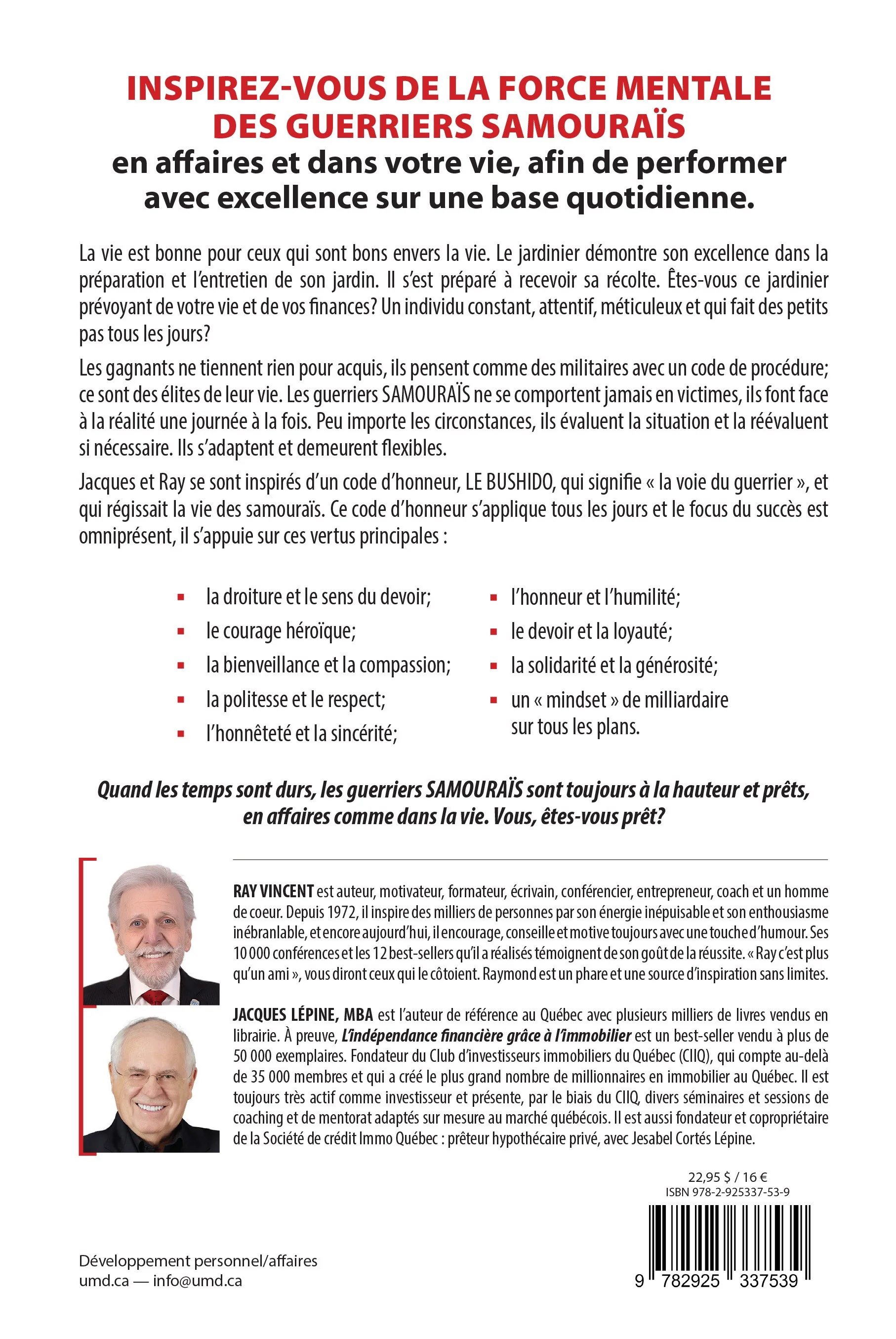 Guerriers samouraïs - Image 2
