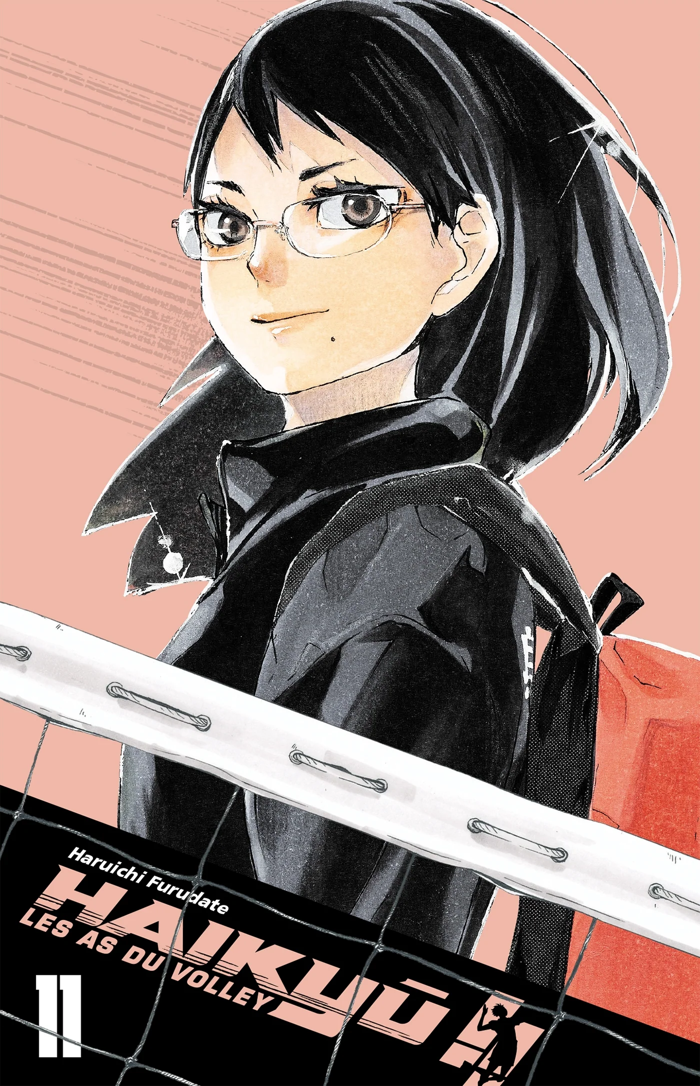 HAIKYU!! T11 SMASH ÉDITION