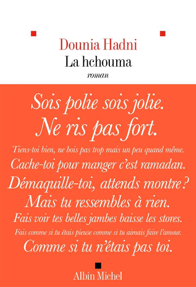 La hchouma - Image 9