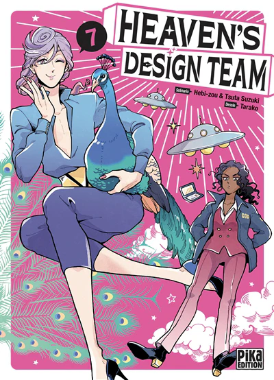 Heaven's design team, Vol. 7