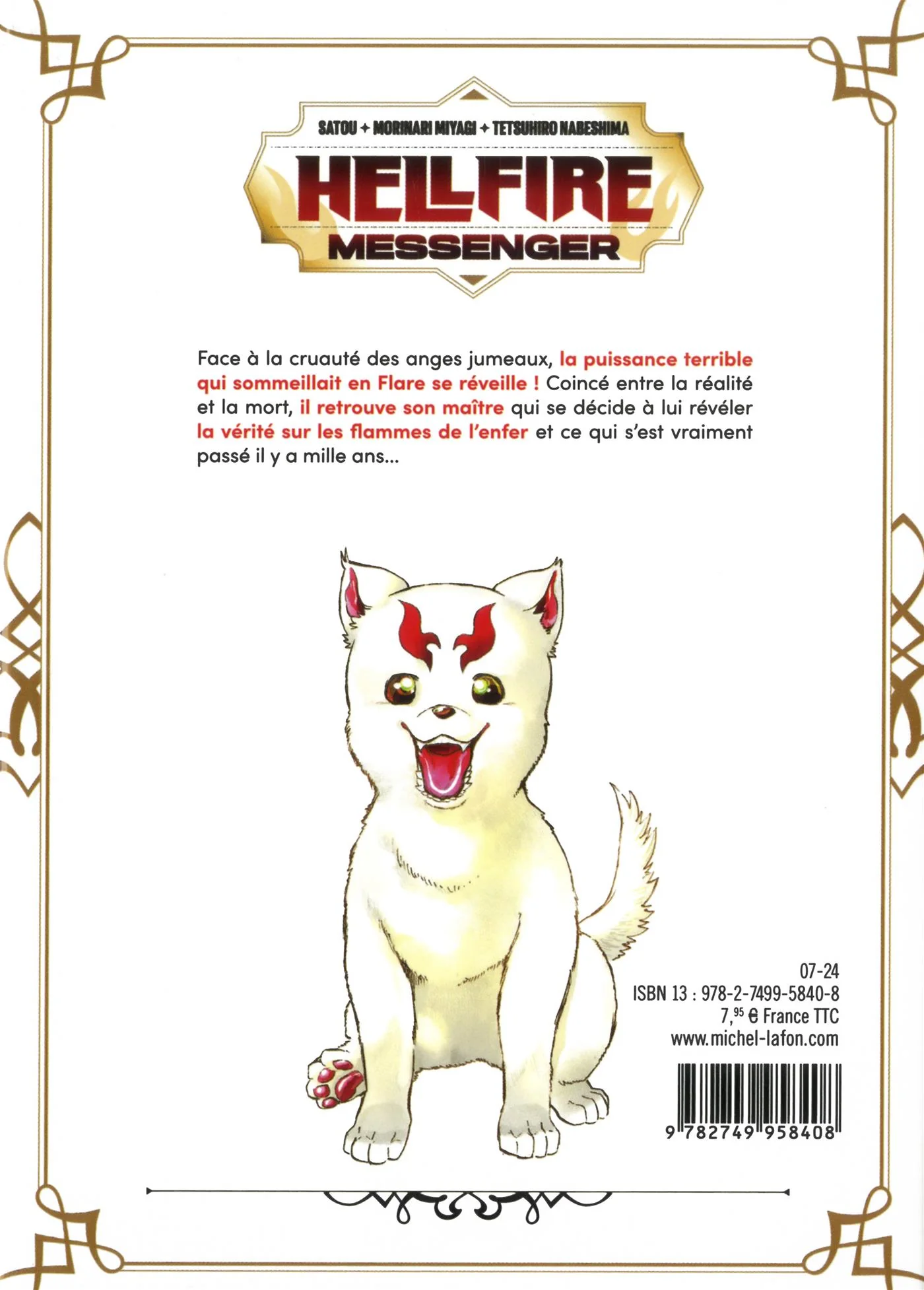 Hellfire messenger, Vol. 8 - Image 2