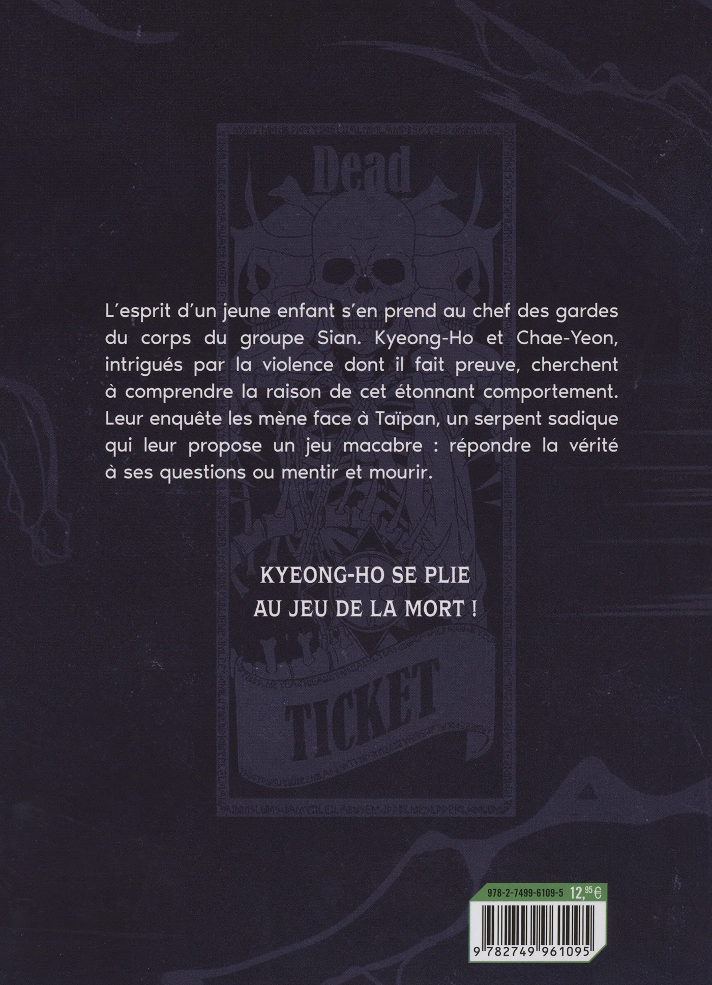 Hero ticket t05 - Image 2