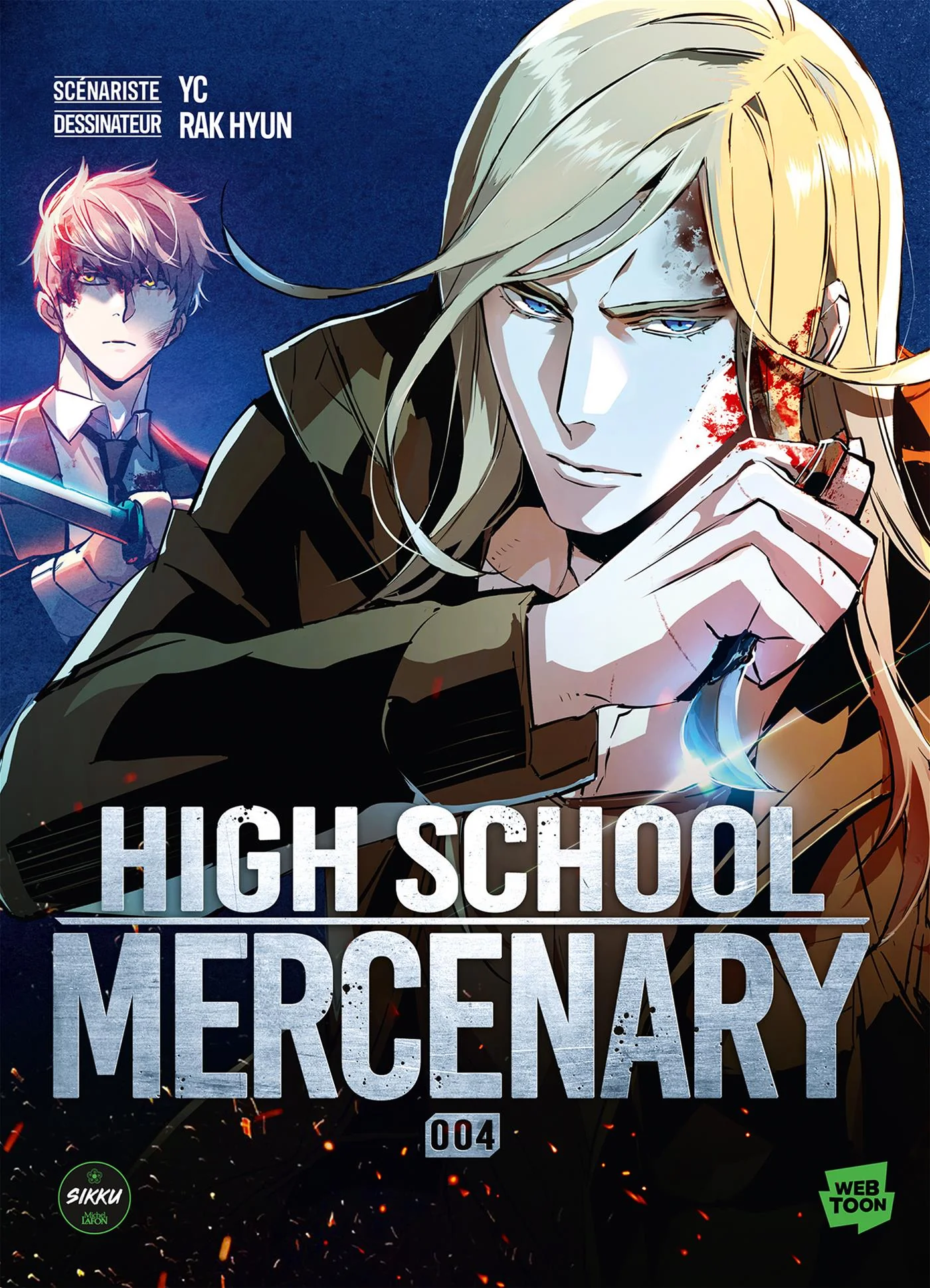 High school mercenary, Vol. 4