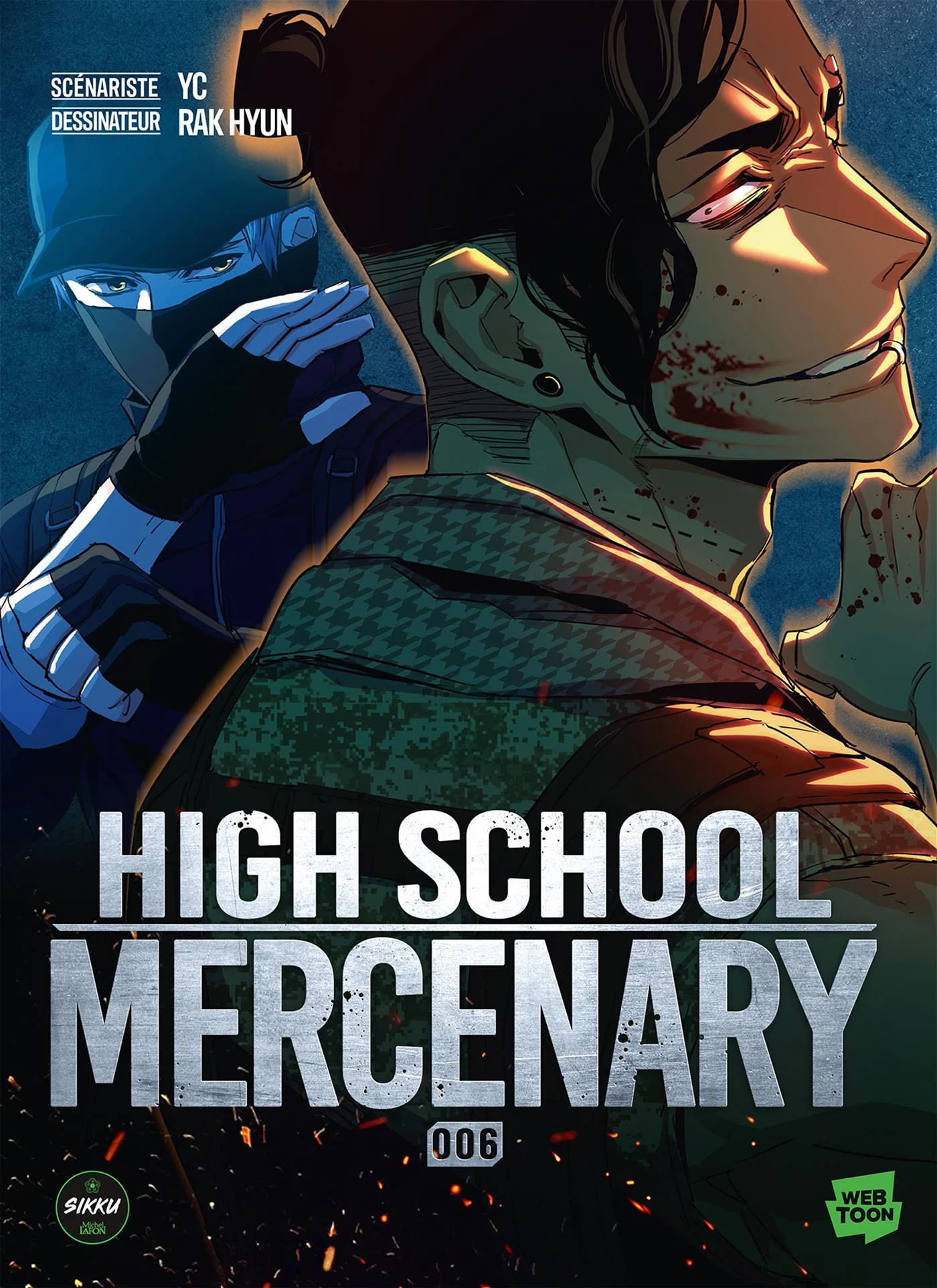 High school mercenary t06