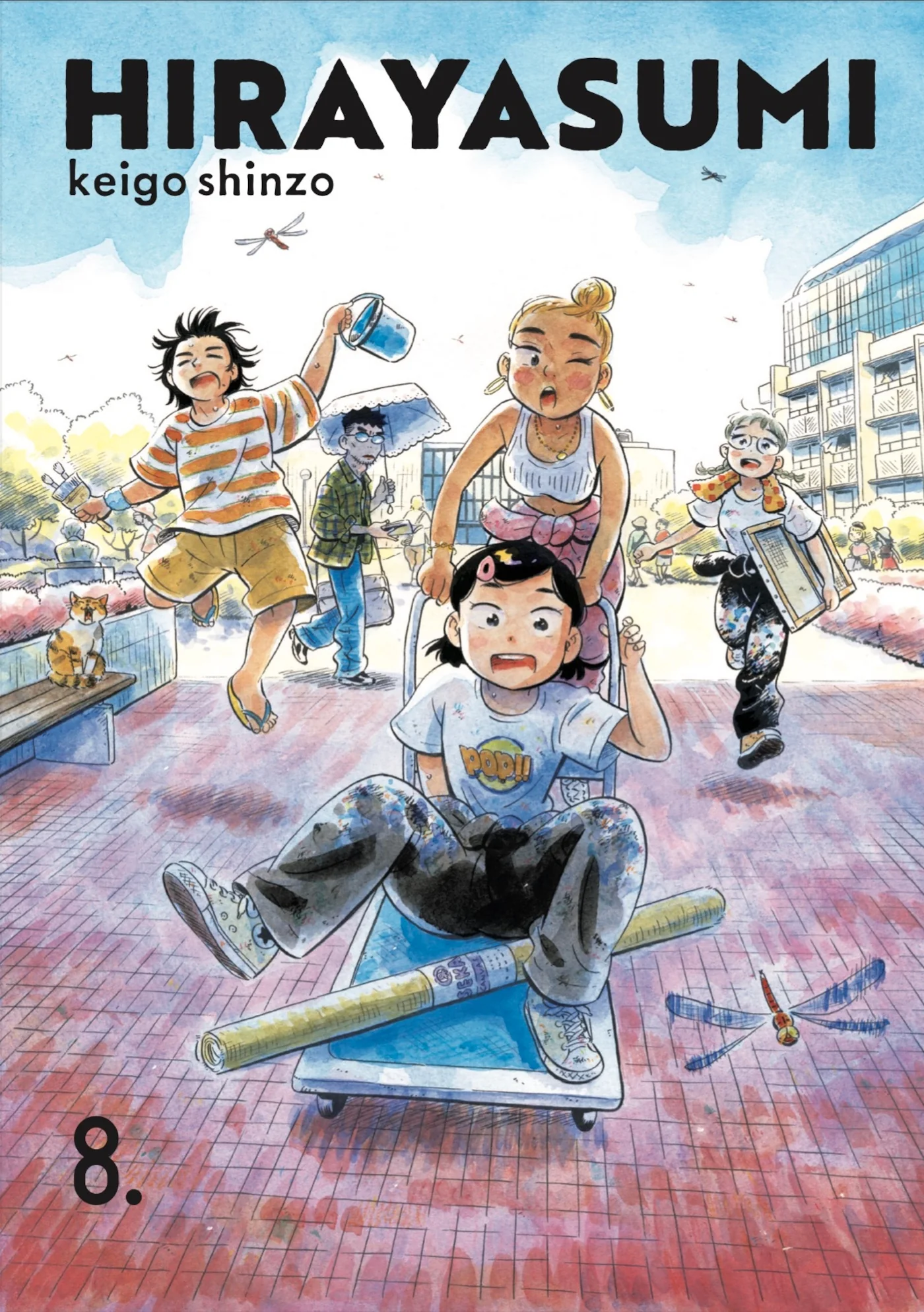 HIRAYASUMI VOL.8