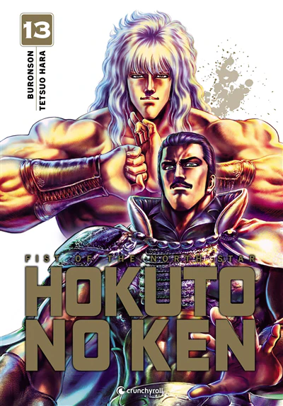 Hokuto no Ken : fist of the North Star, Vol. 13
