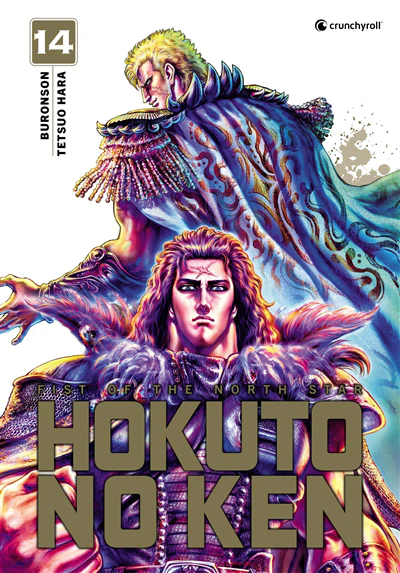 Hokuto no Ken : fist of the North Star, Vol. 14