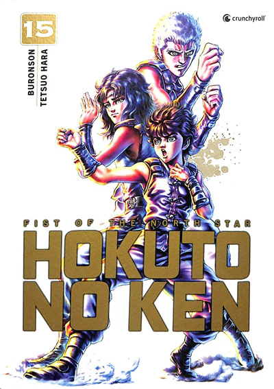 Hokuto no Ken : fist of the North Star, Vol. 15