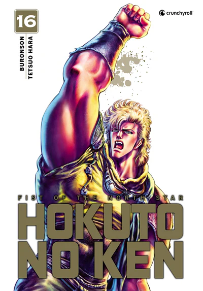 Hokuto no Ken : fist of the North Star, Vol. 16