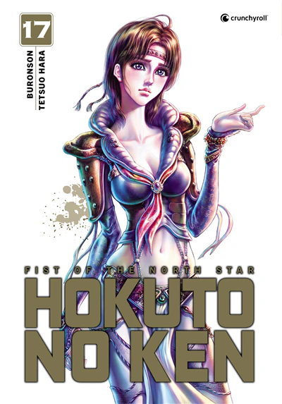 Hokuto no Ken : fist of the North Star, Vol. 17