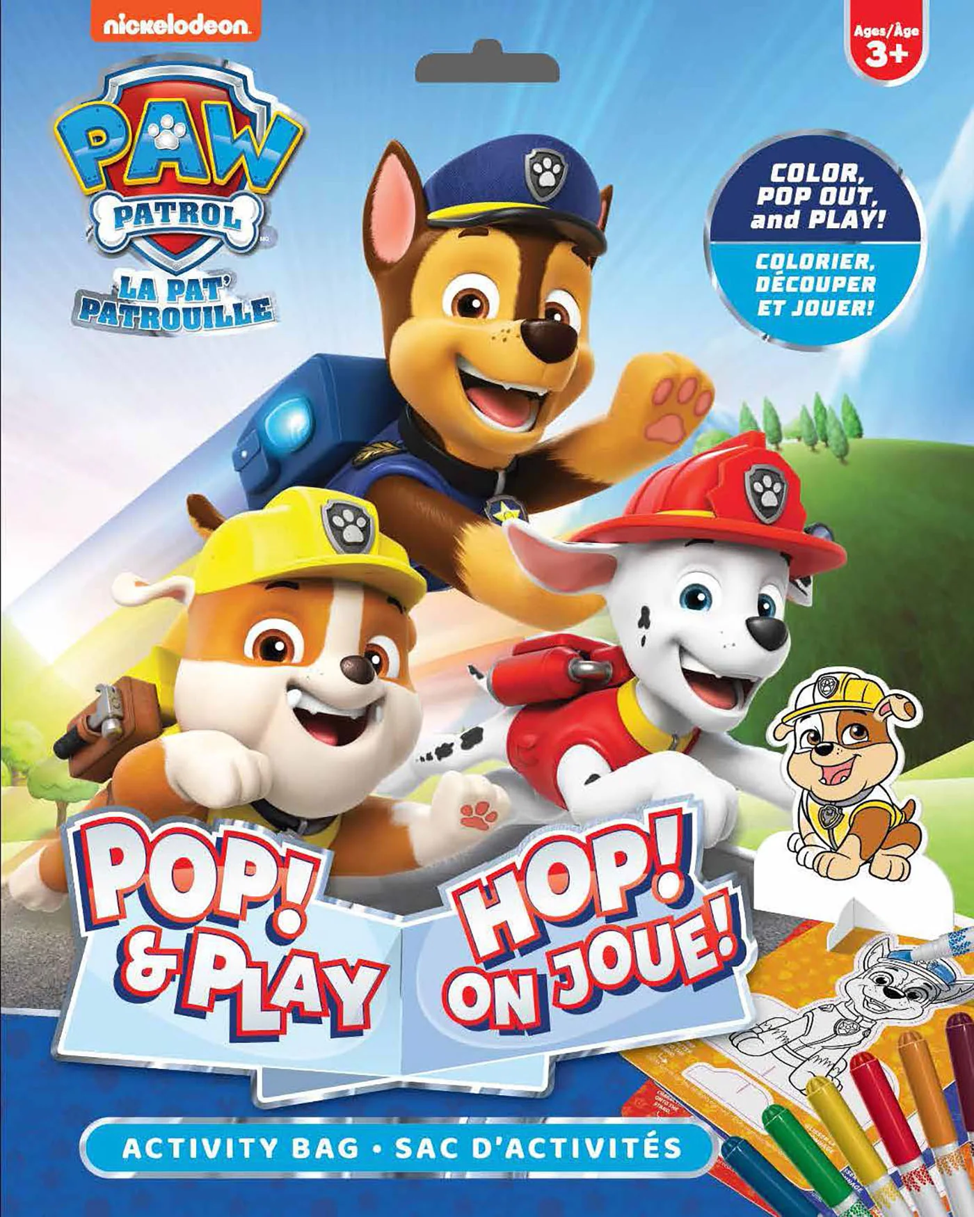 HOP! ON JOUE -PAT'PATROUILLE G