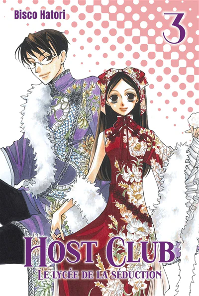 Host Club - Perfect Edition T03