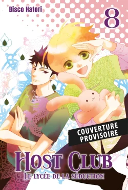 Host Club - Perfect Edition T08