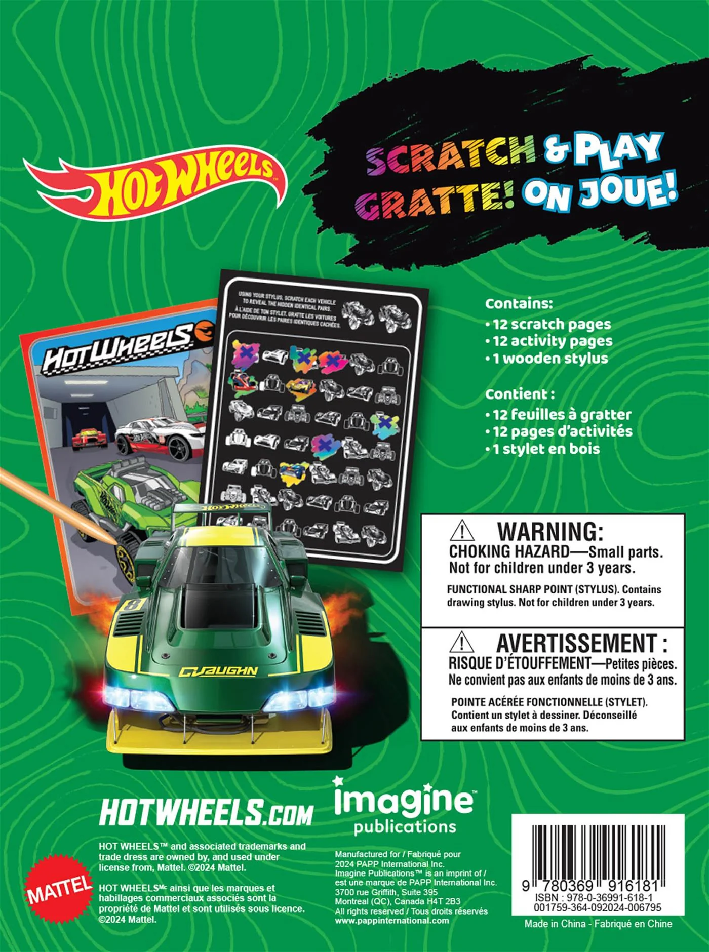 HOT WHEELS -GRATTE! ON JOUE - Image 3