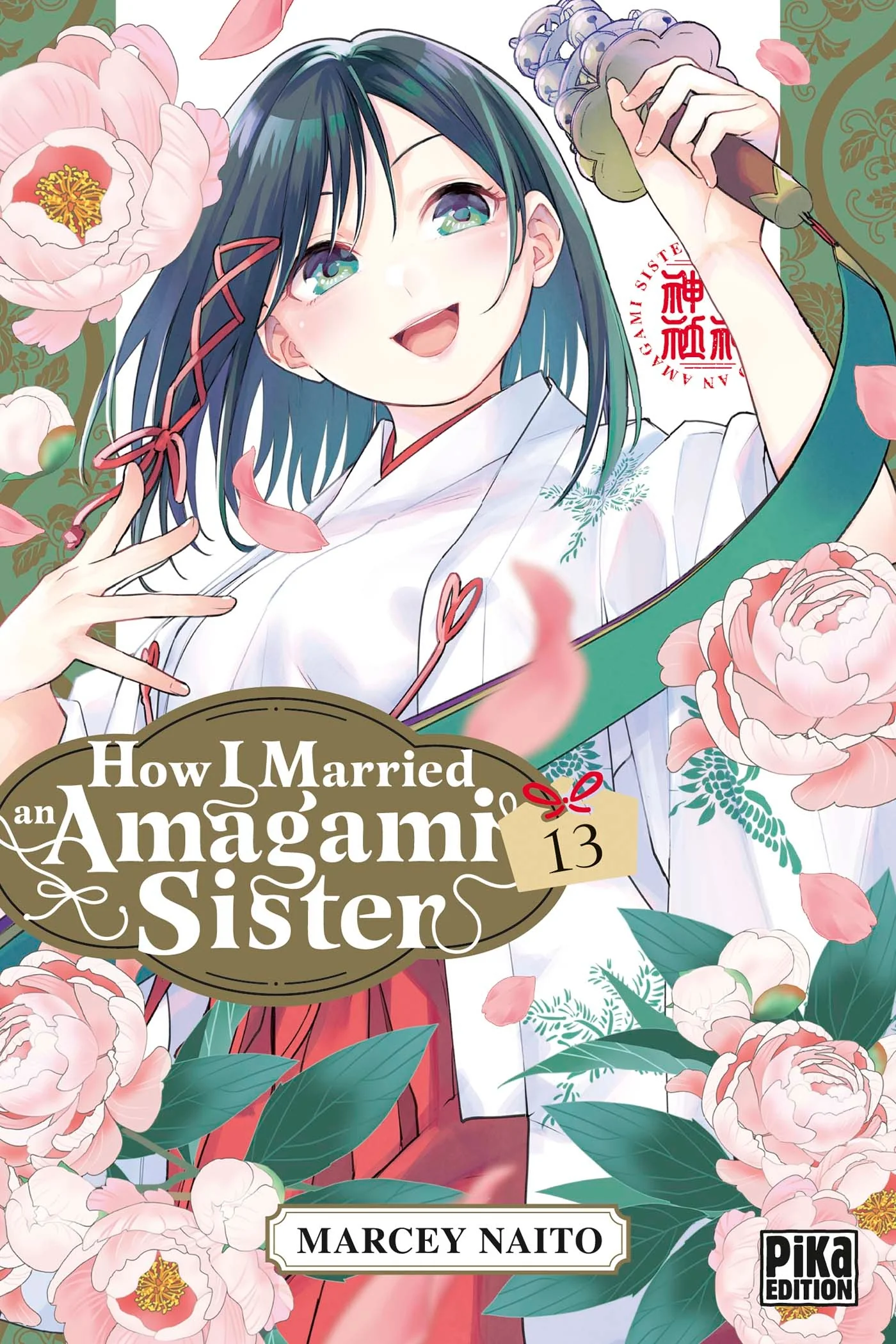 How I Married an Amagami Sister T13