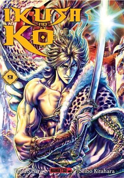Ikusa no Ko : la légende d'Oda Nobunaga, Vol. 9