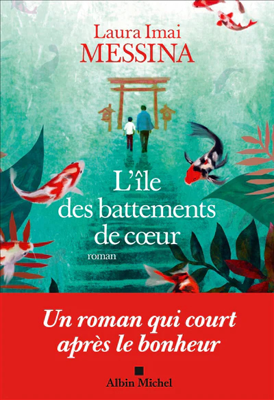L'île des battements de coeur