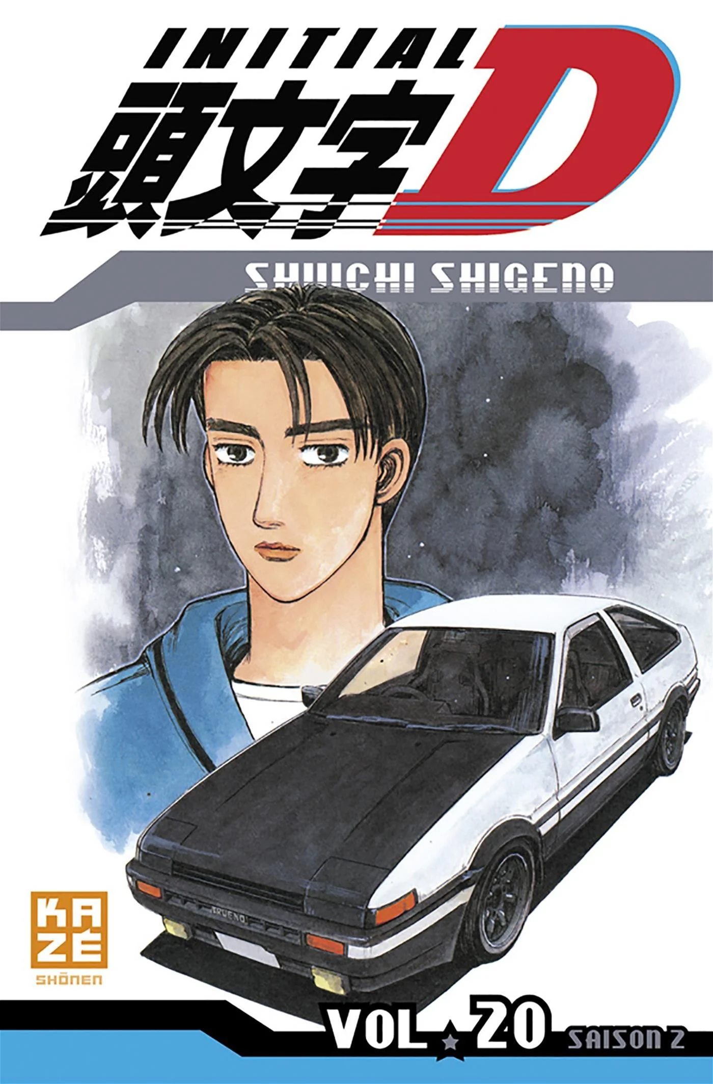 Initial D : saison 2, Vol. 20