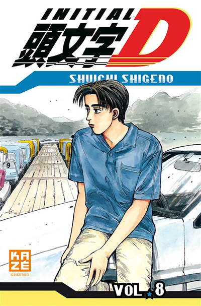 Initial D, Vol. 8