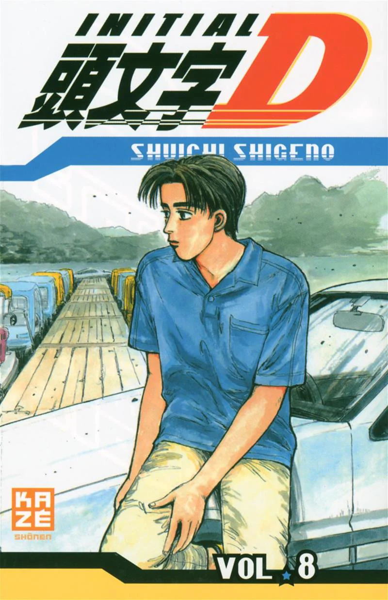 Initial D, Vol. 8 - Image 2