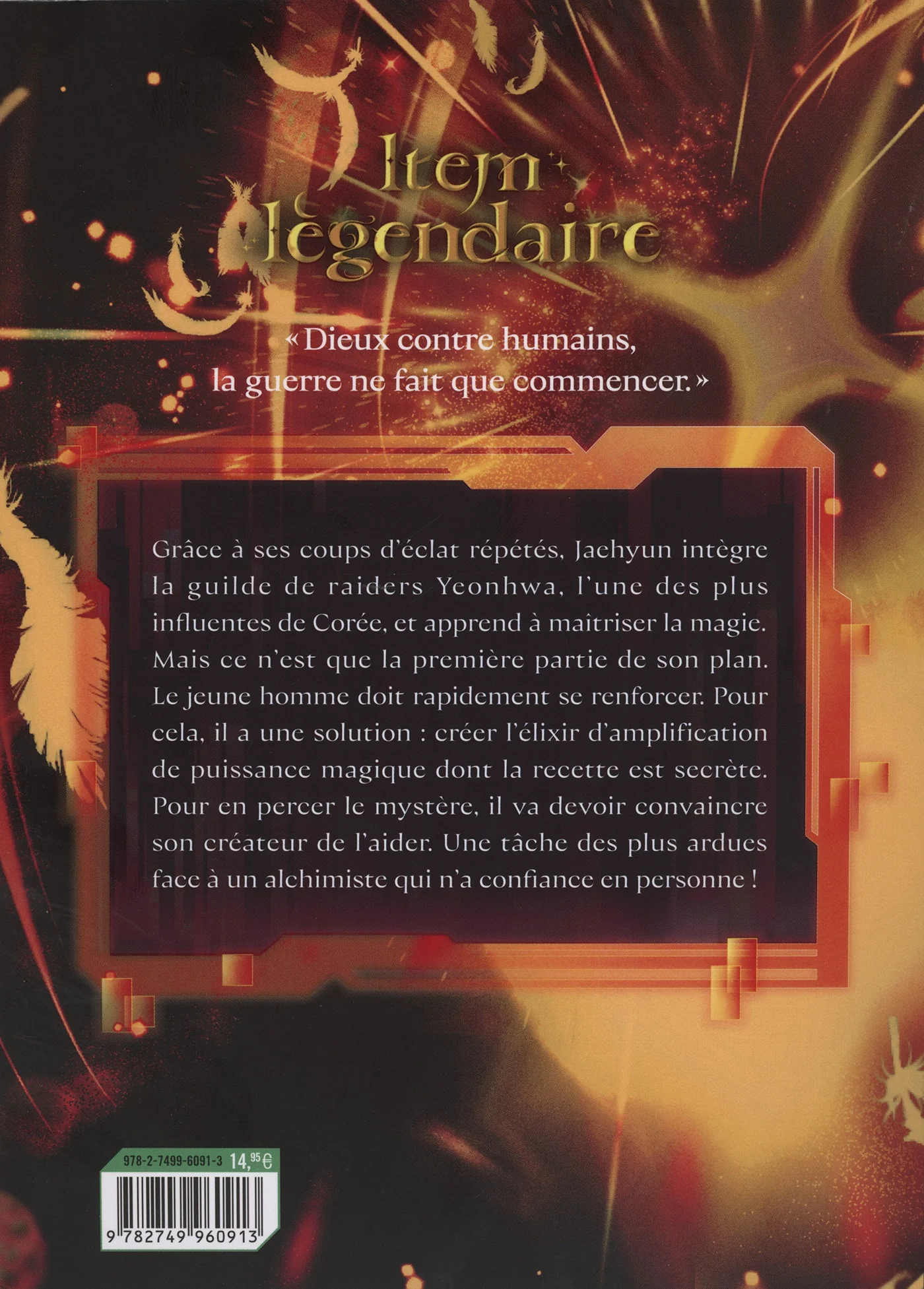 Item legendaire t02 - Image 2
