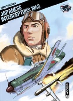 Japanese interceptors 1945