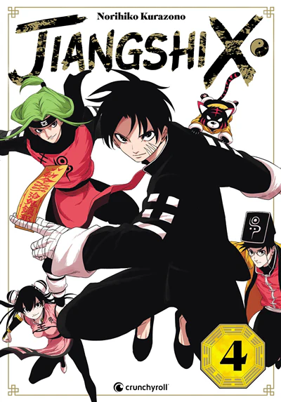 JIANGSHI X T04