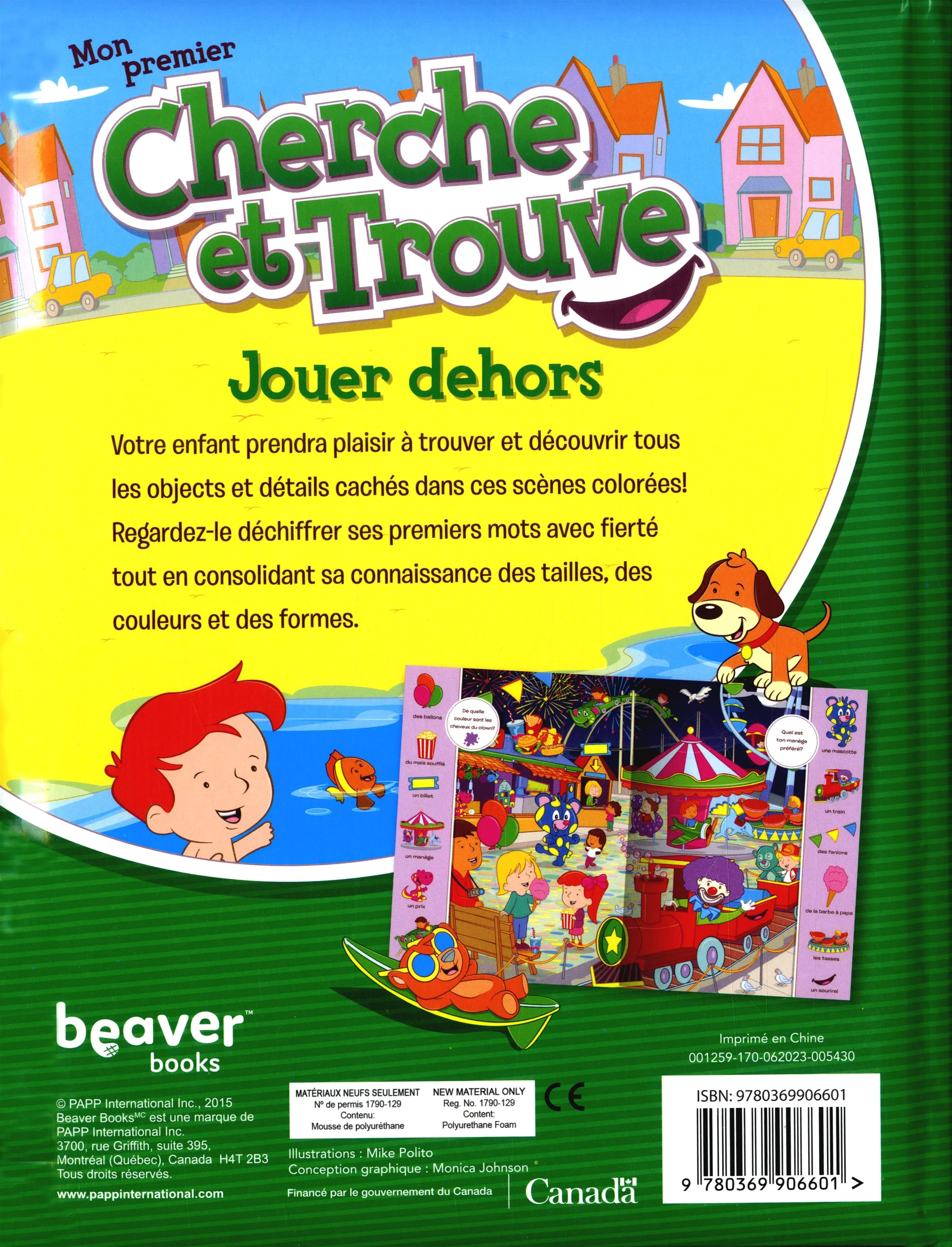 Jouer dehors - Image 2