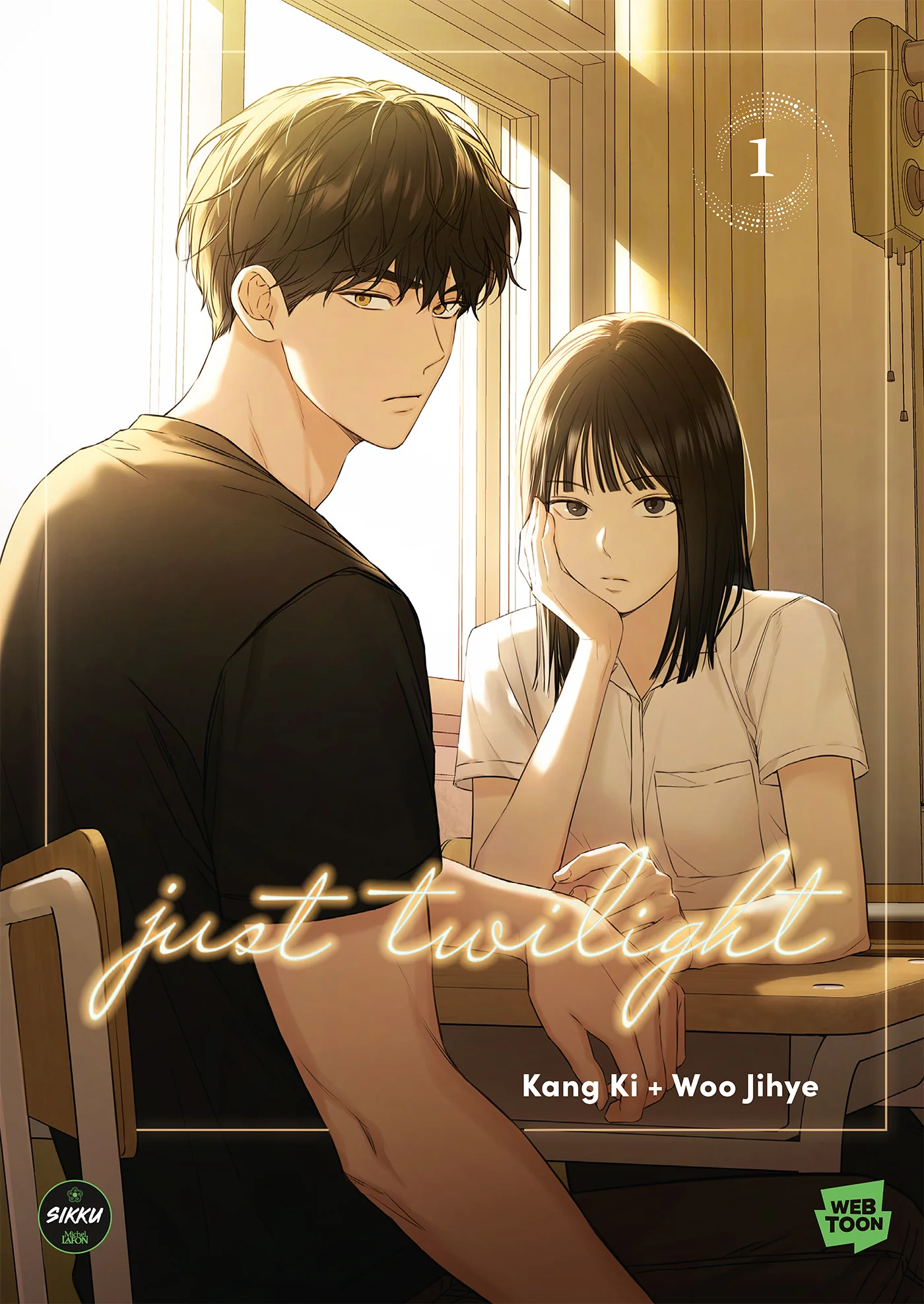 Just Twilight -Tome 1