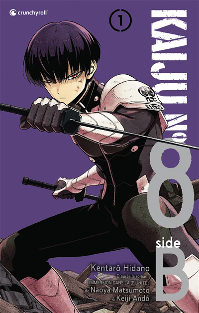KAIJU N° 8 - side B T01 - Image 3