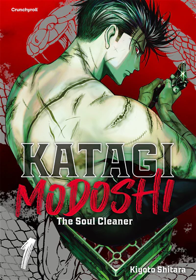 KATAGI MODOSHI - The soul cleaner T01