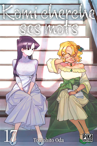 Komi cherche ses mots T17