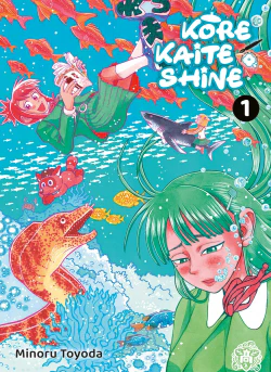 Kore Kaite Shine T01 - Edition collector - Image 10