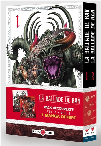 LA Ballade de Ran - pack promo vol. 01 et vol.02 - édition limitée
