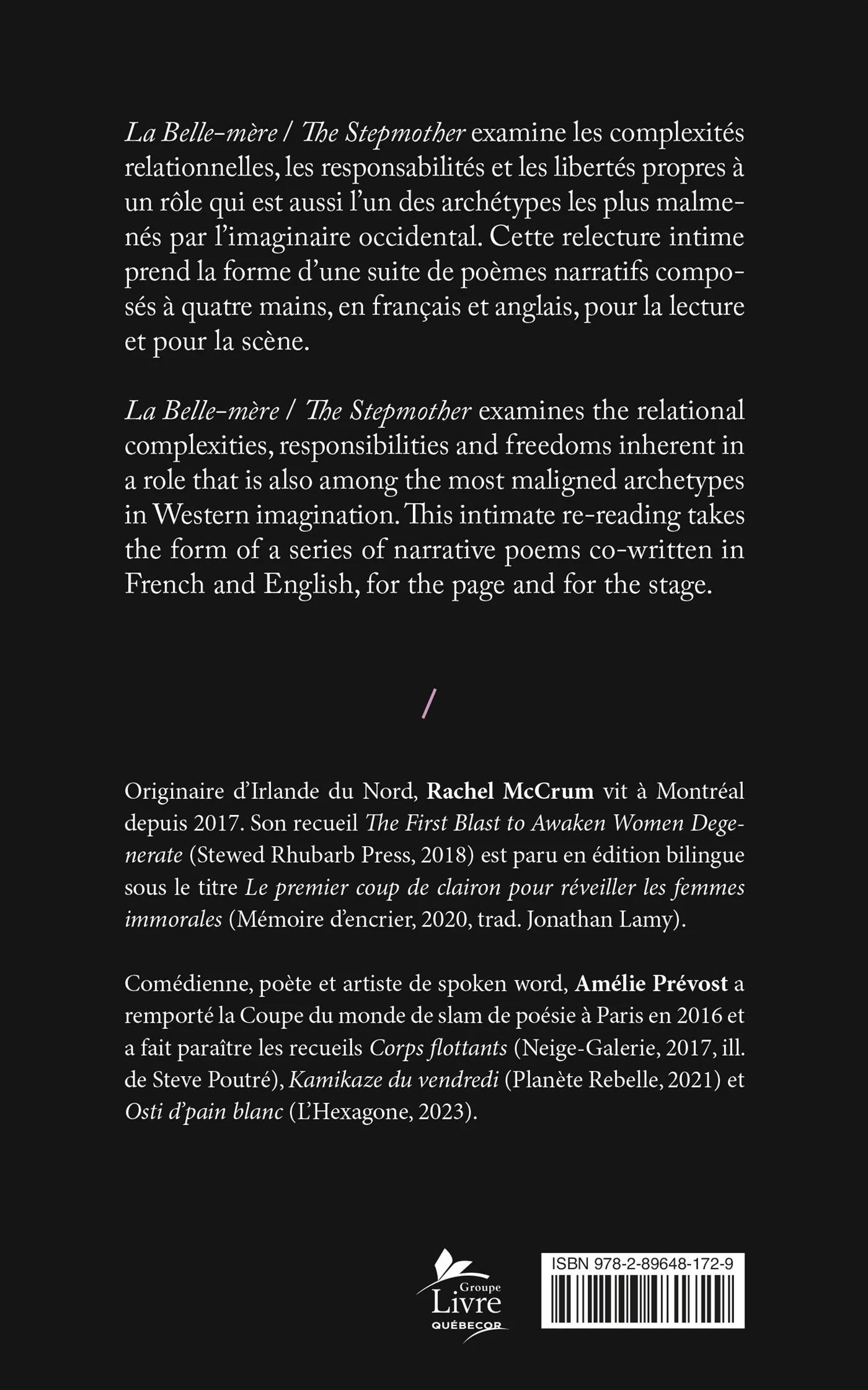 La belle-mère / The Stepmother - Image 2