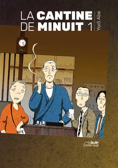 La cantine de minuit, Vol. 1
