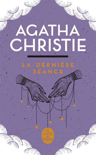 La Dernière Séance