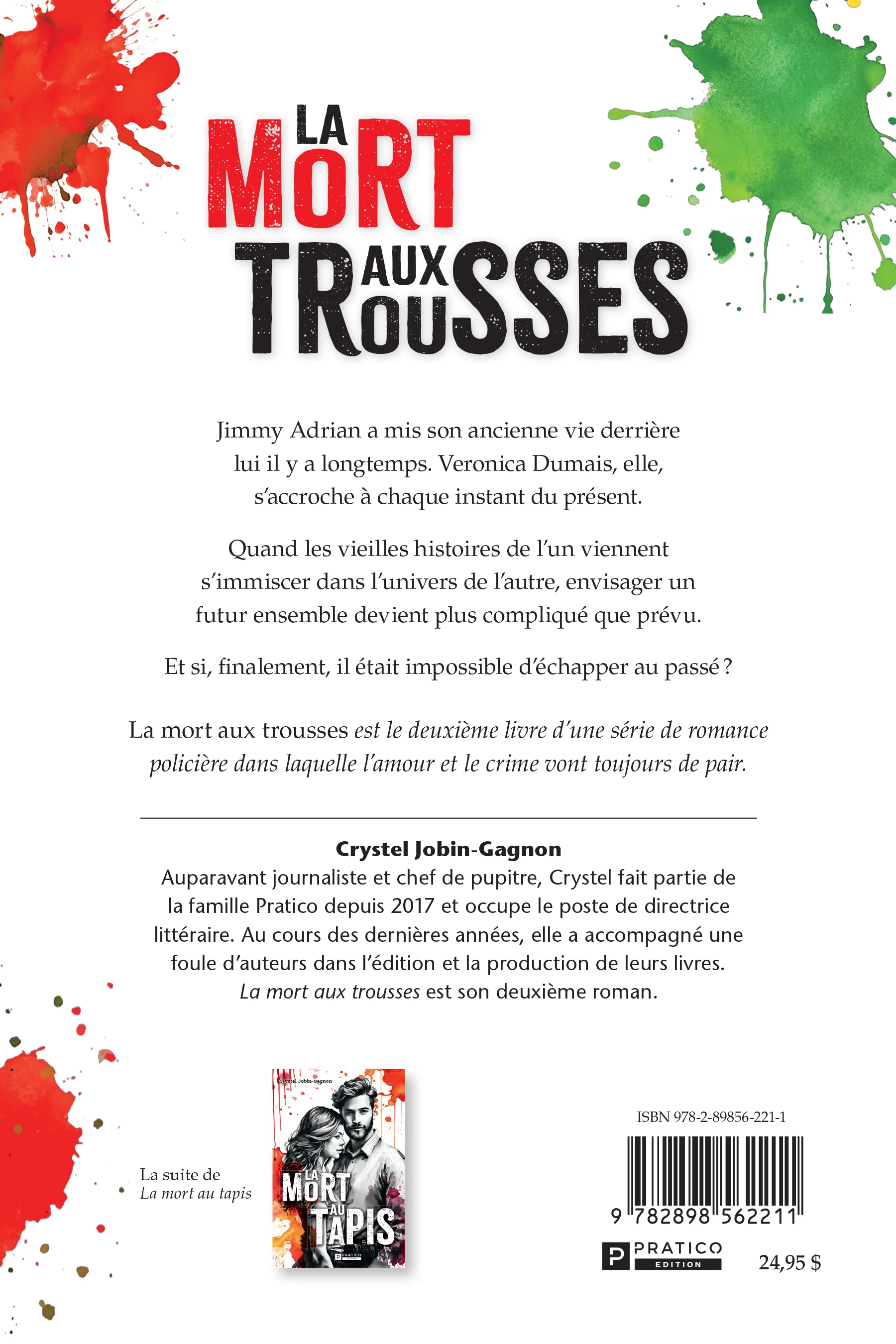La mort aux trousses - Image 2