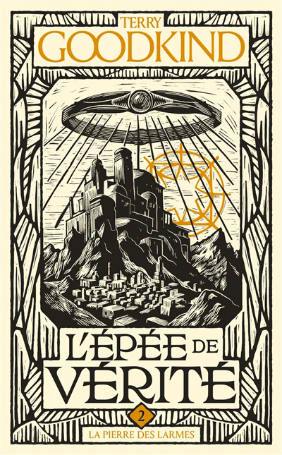 La pierre des larmes