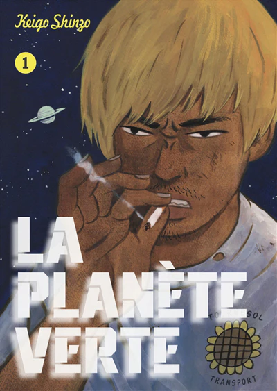 LA PLANÈTE VERTE VOL.1